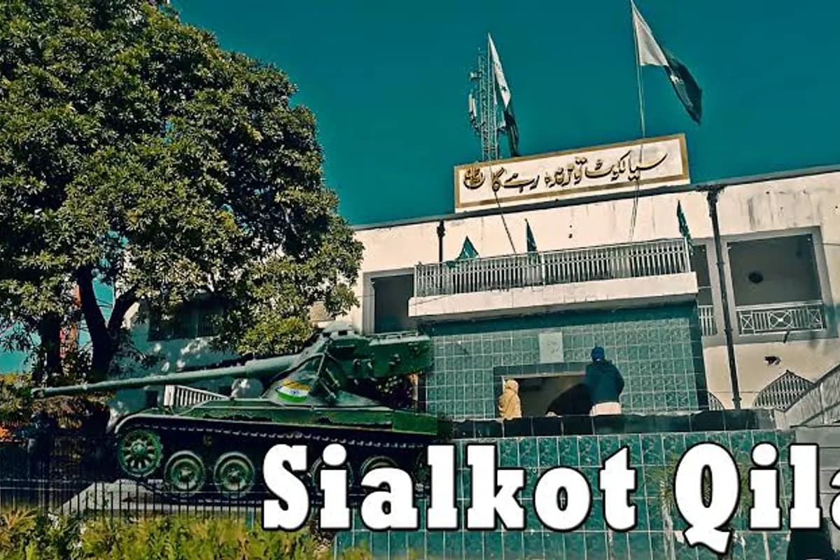 Sialkot Heritage and Sports Craft Adventure image 2