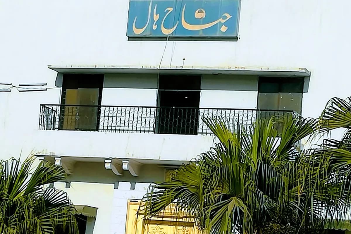 Sargodha Citrus & History Expedition image 2