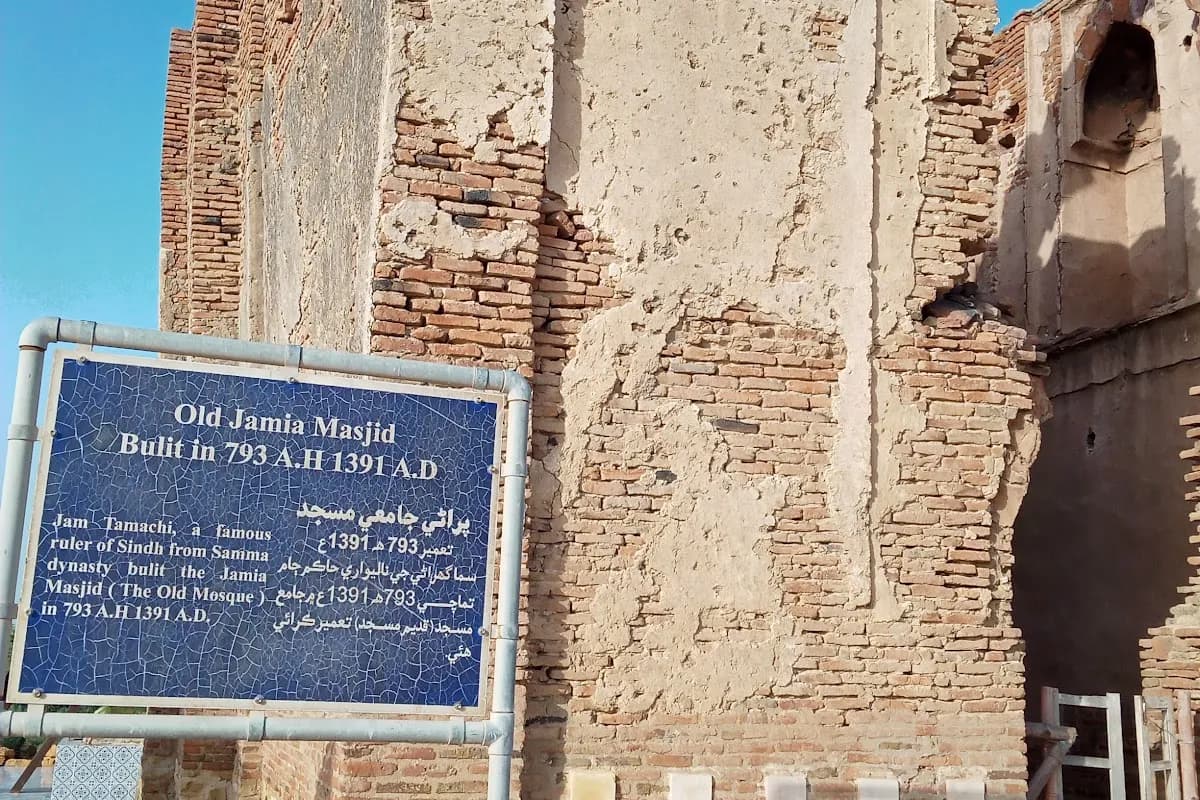 Thatta Historical & Lake Adventure image 1