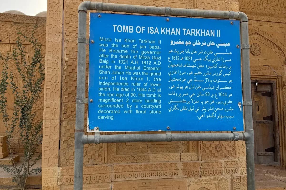 Thatta Historical & Lake Adventure image 2