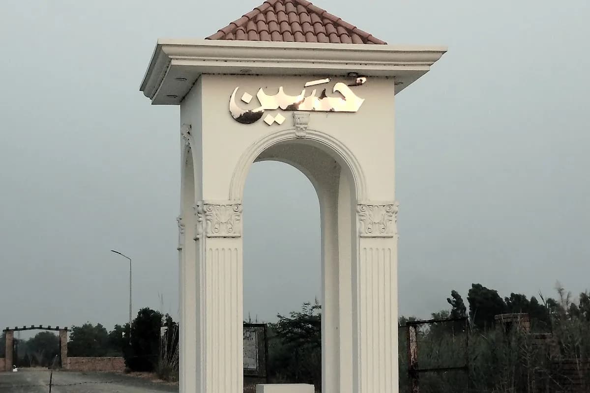Sargodha Citrus & Heritage Exploration image 3