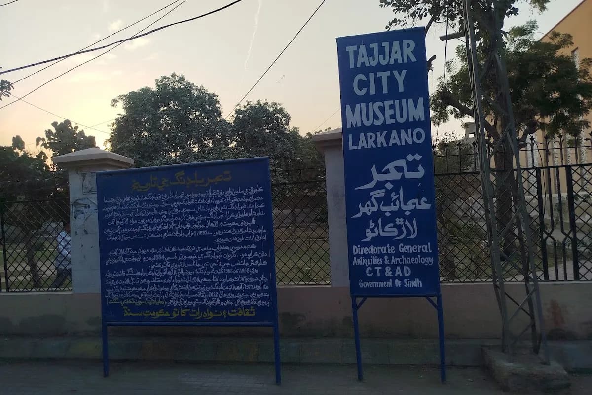 Larkana Heritage & Mohenjo-Daro 2-Day Discovery image 1
