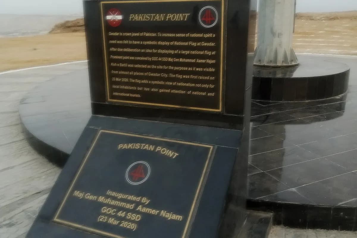 Gwadar Coastal & Desert 3-Day Adventure image 2