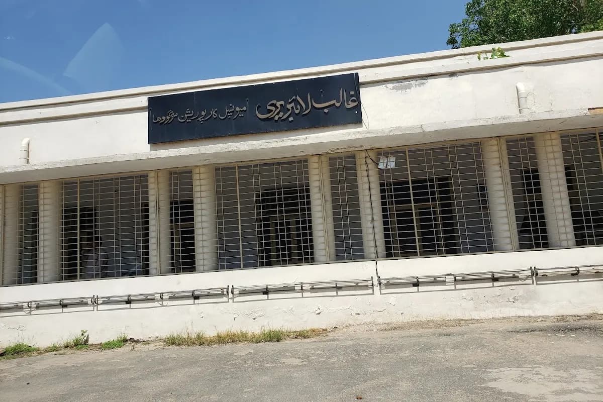 Sargodha Heritage & Nature 3-Day Excursion image 2