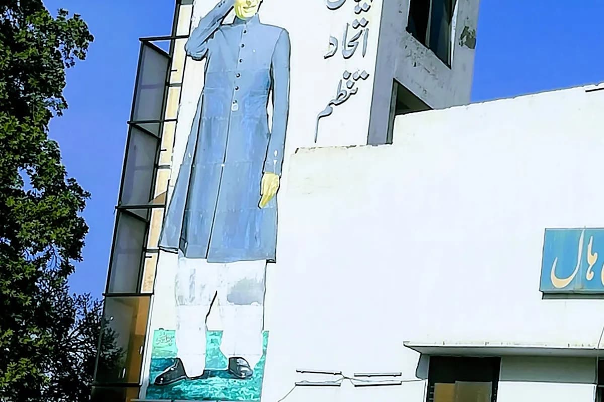 Sargodha Heritage & Culture 5-Day Journey image 3
