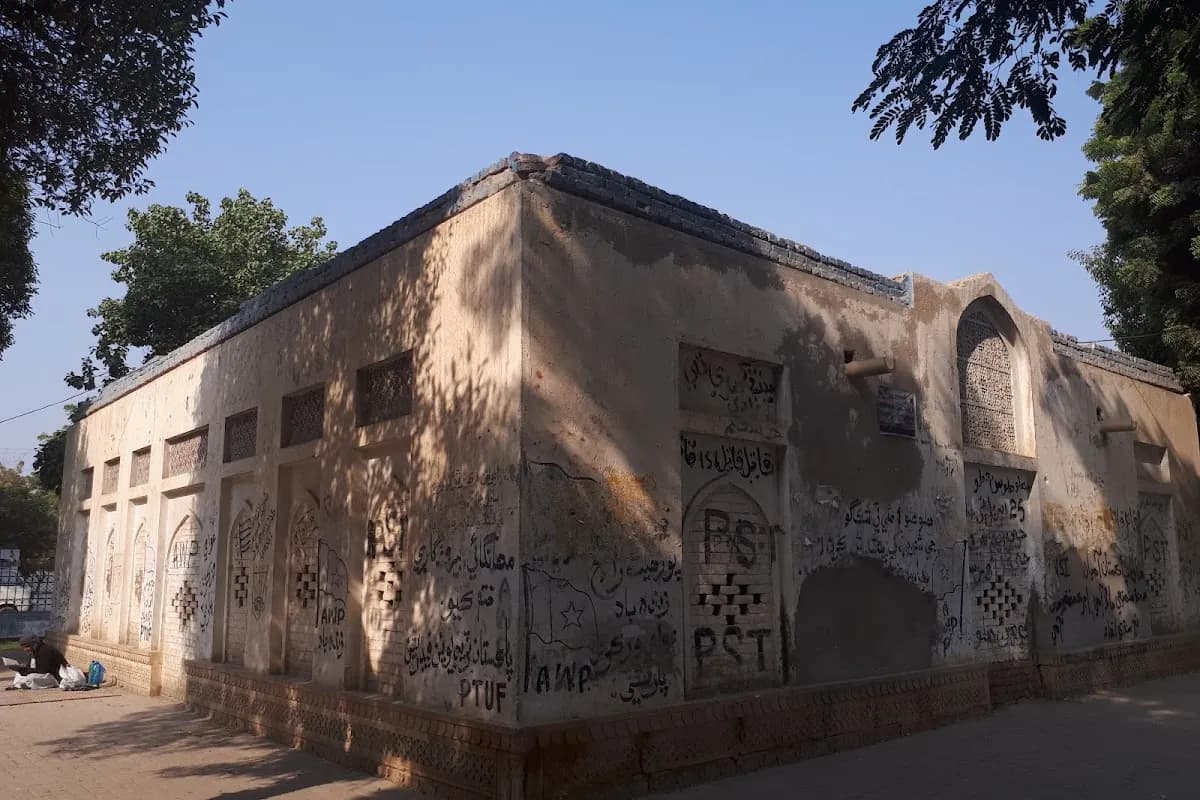 Larkana Heritage & Culture 4-Day Excursion image 3