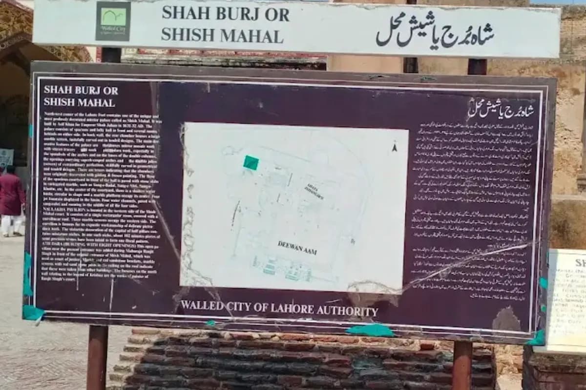 Rang Mahal Hotel image 1