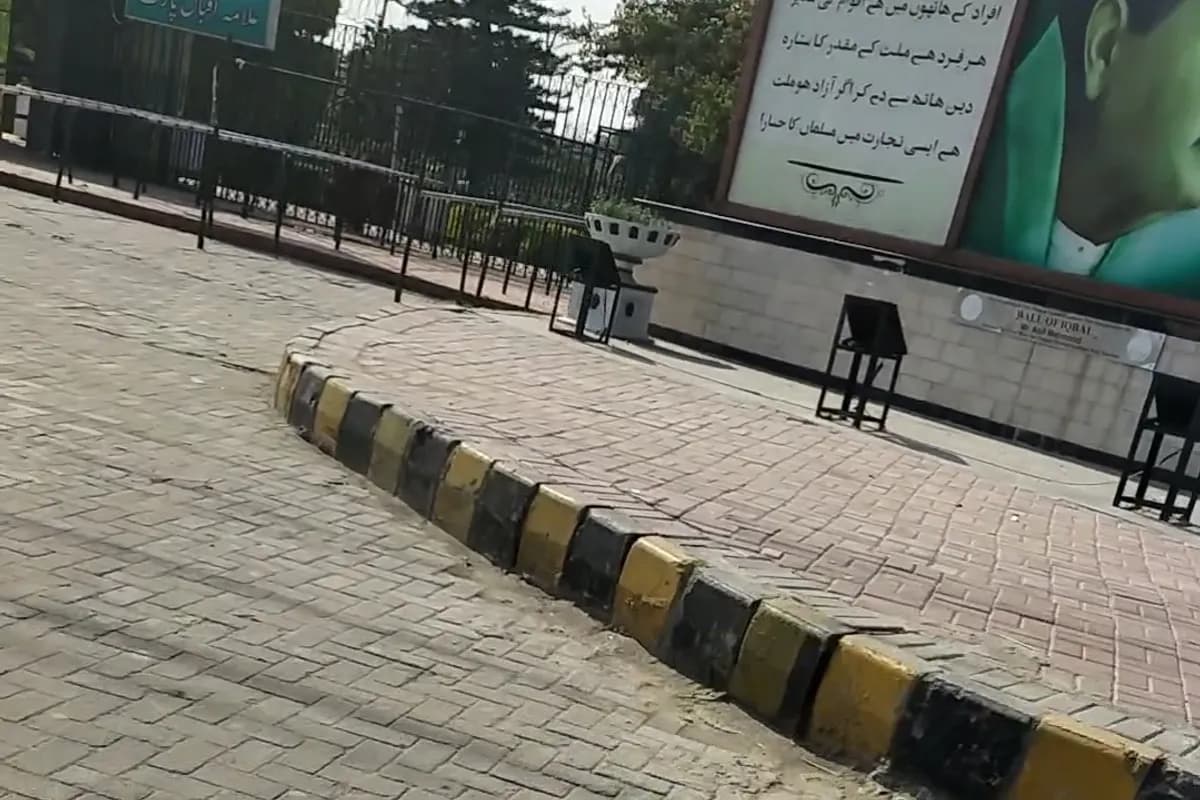 Rawalpindi Riverside Hotel image 1