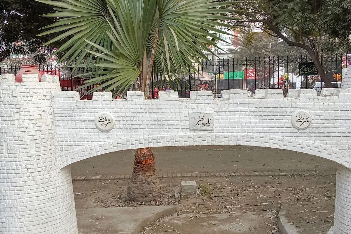 Faisal Plaza Hotel image 1
