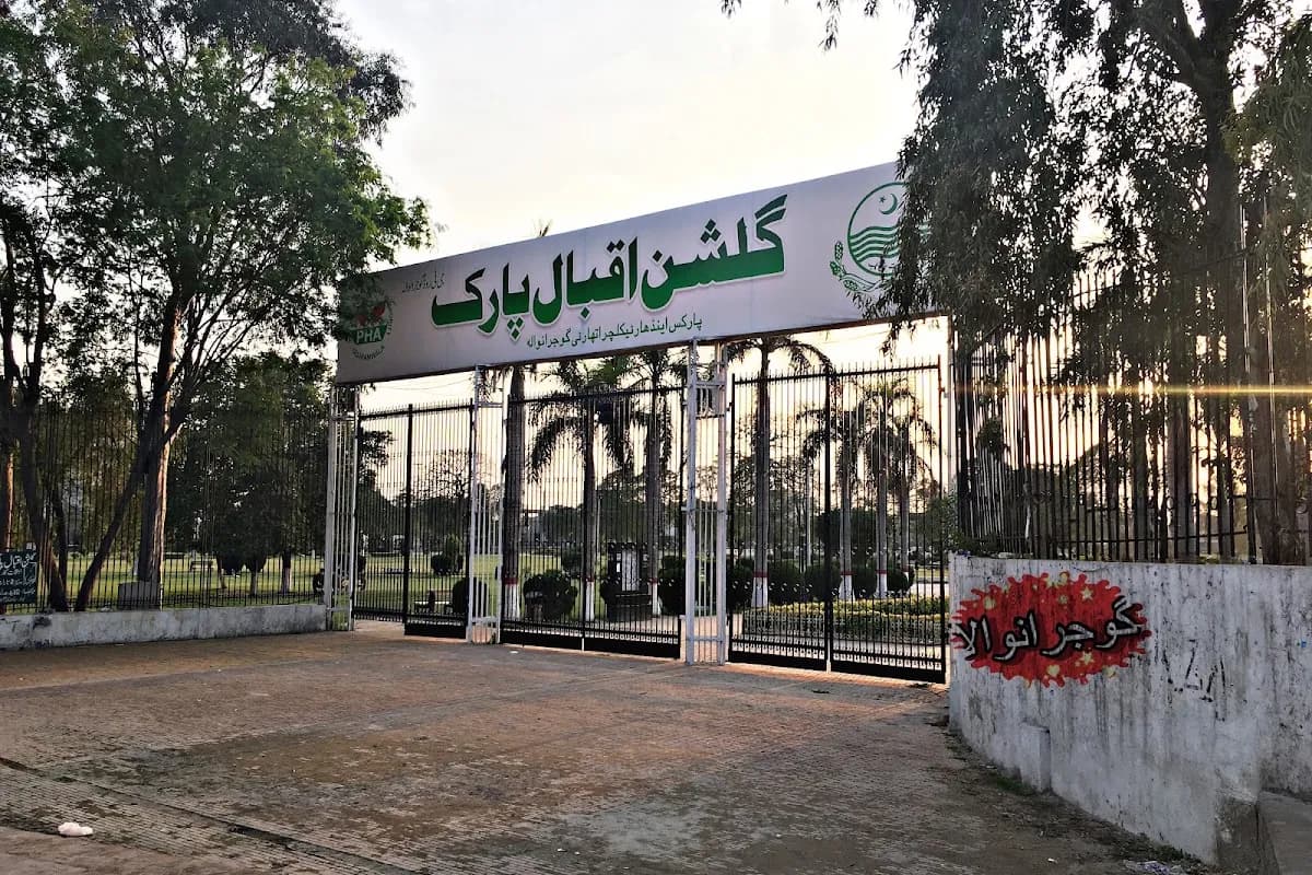 Gujranwala Heritage Hotel image 2