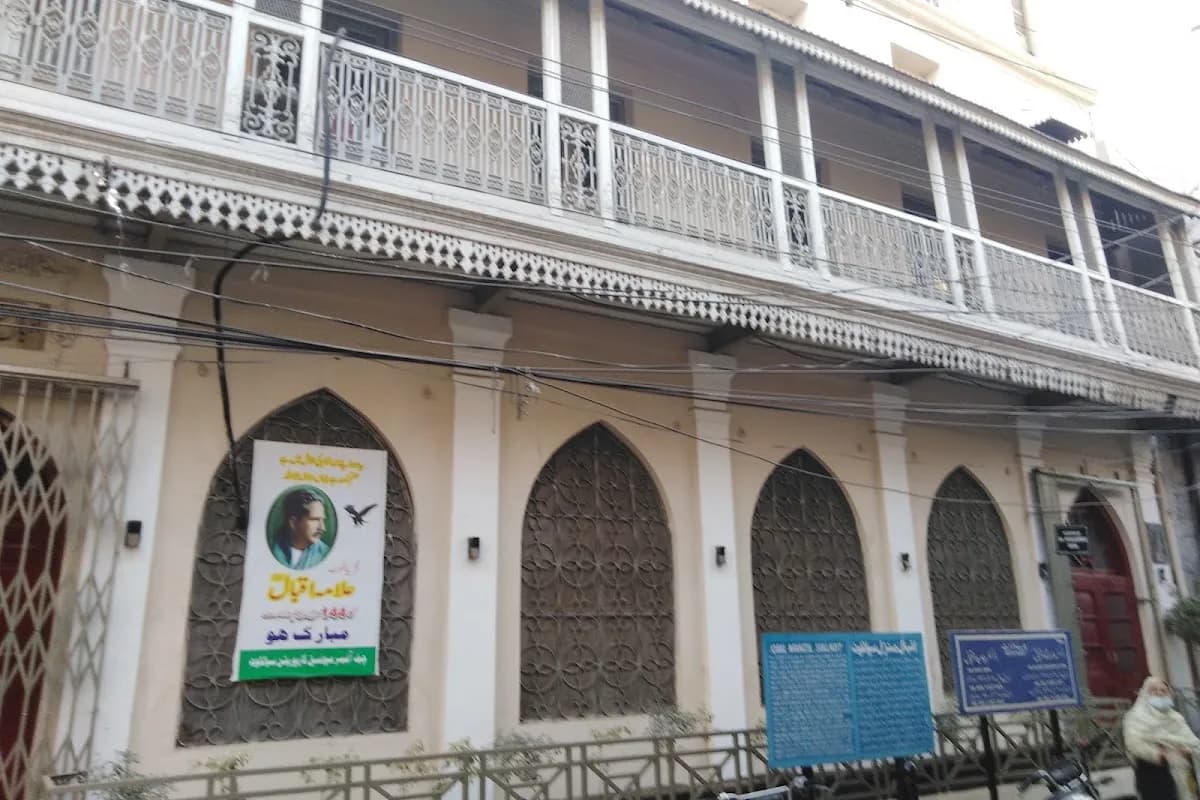 Sialkot Heritage Hotel image 1
