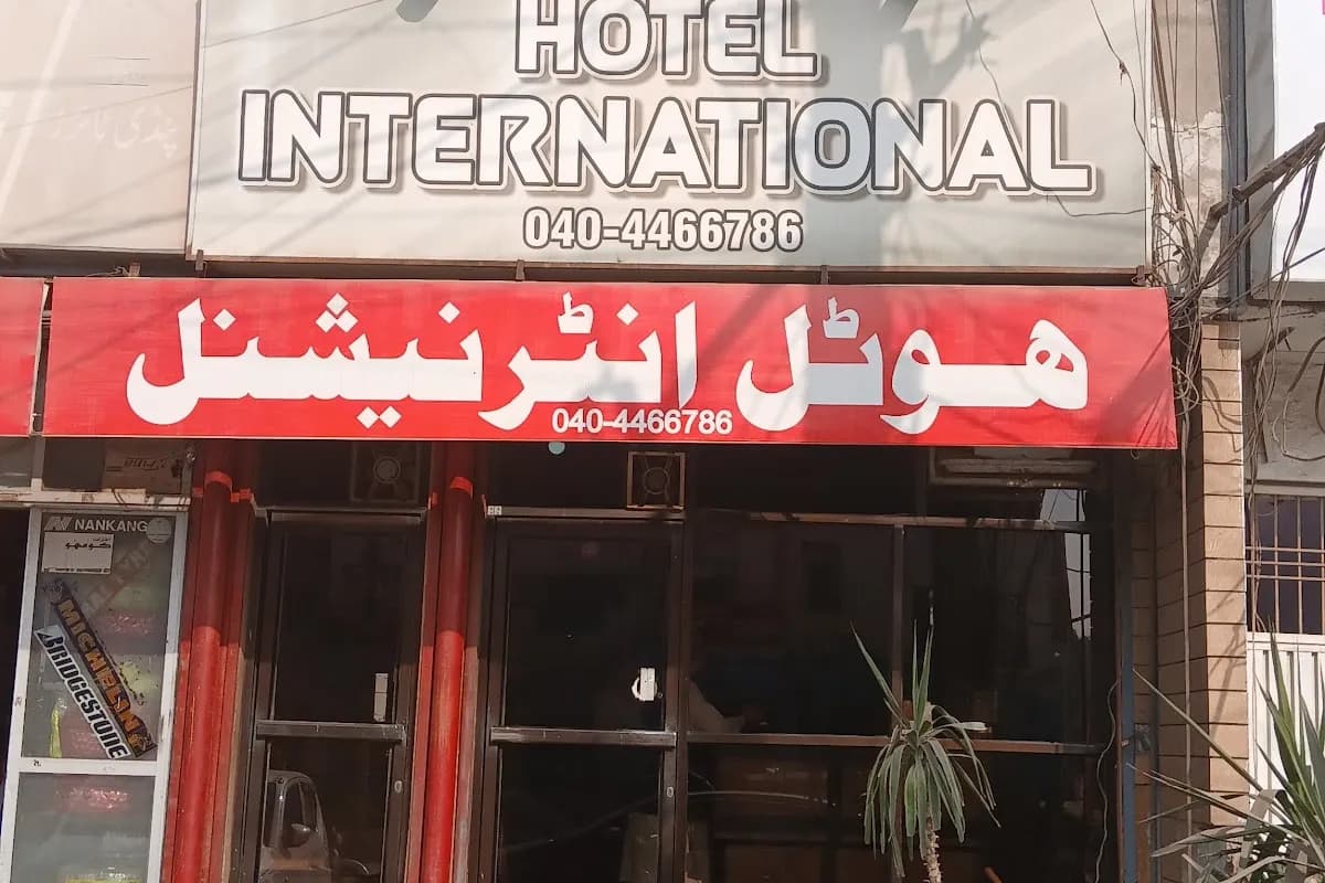 Hotel One Sahiwal image 3