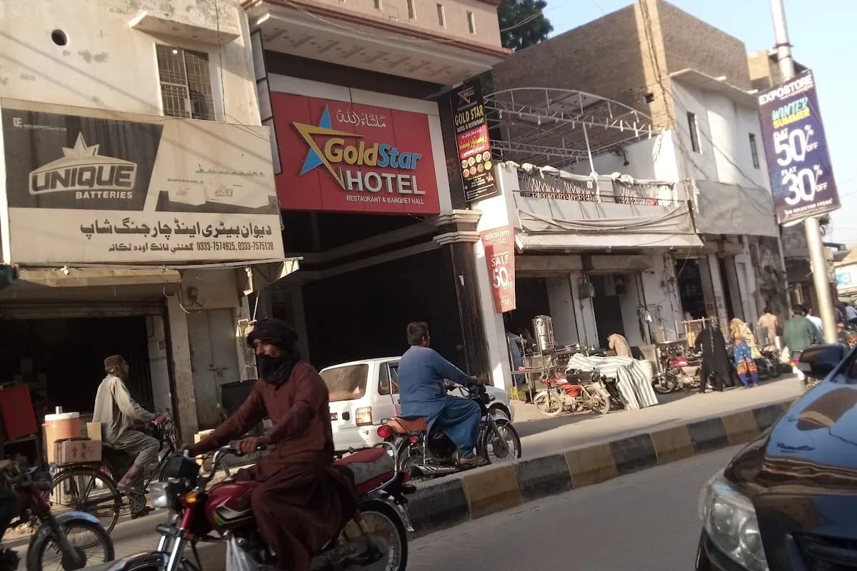 Indus Hotel Larkana image 1