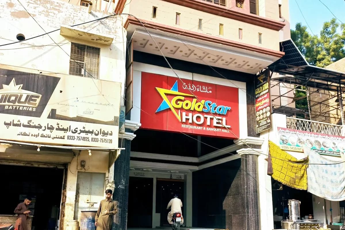 Indus Hotel Larkana