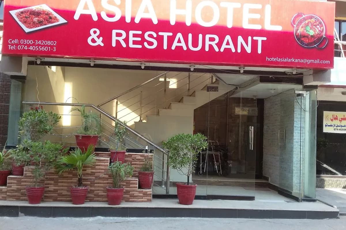 Indus Hotel Larkana