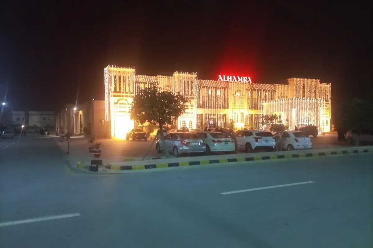 The Mardan Palace