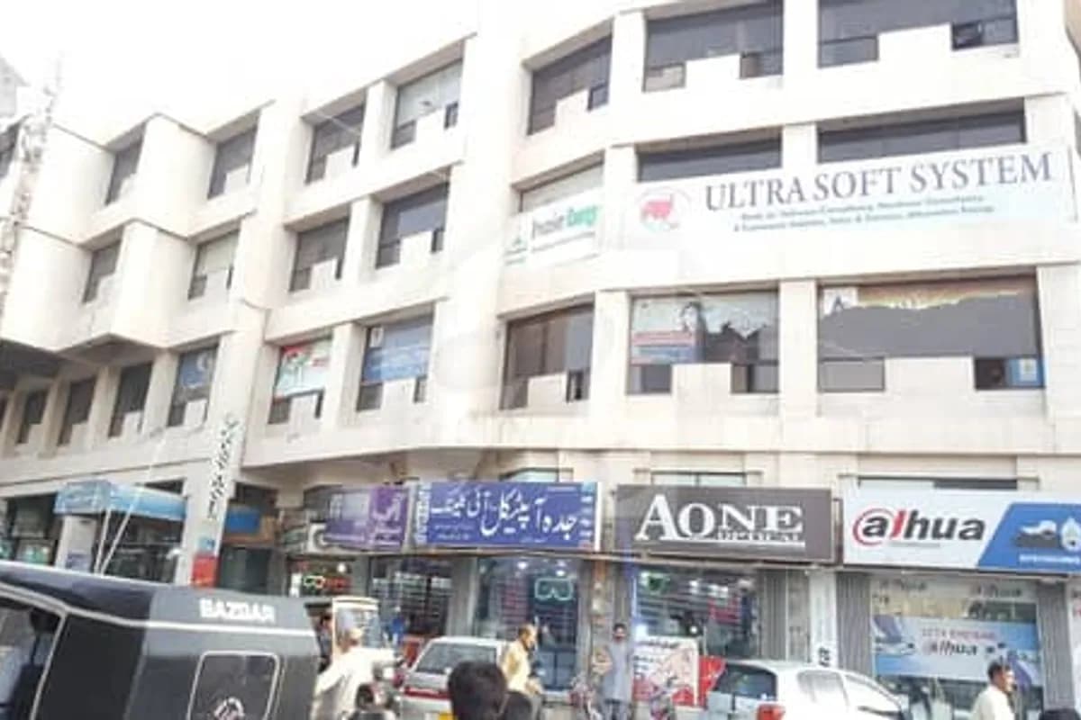 Serena Hotel Quetta image 2