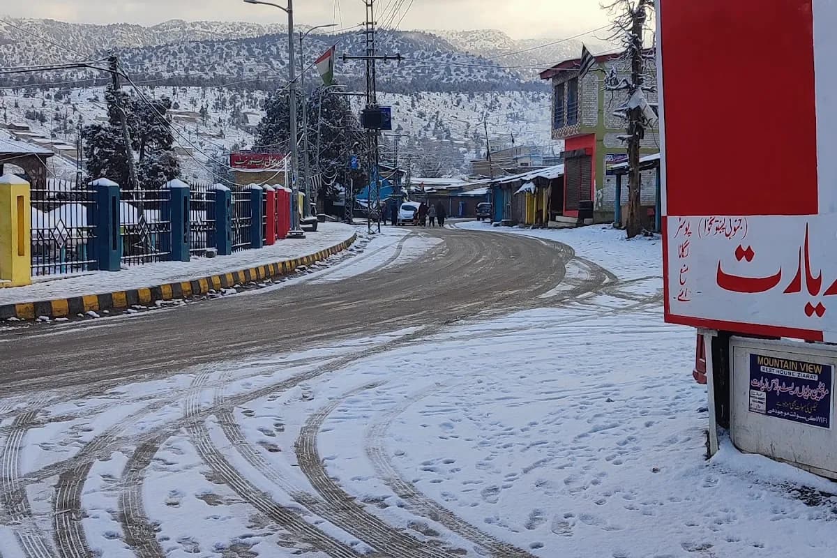 Ziarat Pearl Continental Hotel image 1